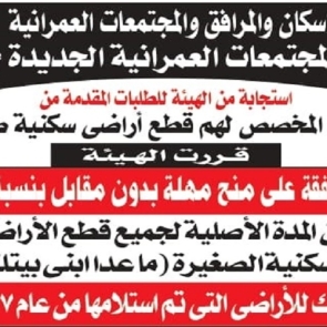 340387254_260804856282951_2677839392406158416_n-Copy-3