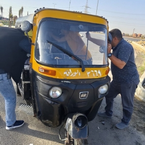 343471019_177513675226556_5762568880692223248_n