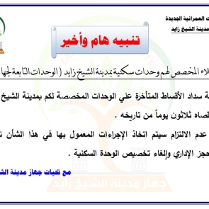 343482392_653550059915701_8582674900780831944_n