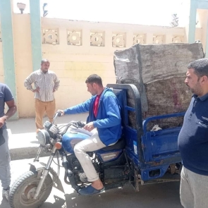 WhatsApp-Image-2023-05-04-at-11.48.57-AM