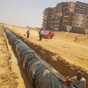 WhatsApp-Image-2023-05-22-at-4.00.23-PM