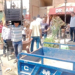 WhatsApp-Image-2023-06-05-at-3.49.49-PM