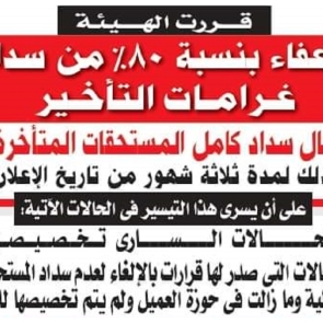 efb7e64e-3123-40f6-8d70-cdc0b6ac9b3b-Copy