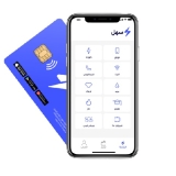 شسيضص